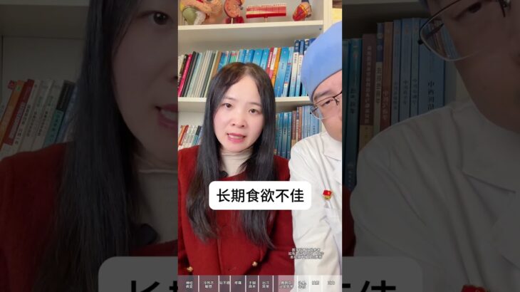 自查糖尿病神经病变#糖尿病 #医学科普 #抖出健康知识宝藏 #全民健康素养提升