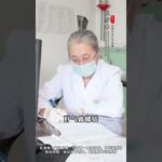 力不从心 难起效 多是糖损肝肾#糖尿病 #二型糖尿病 #控糖 #降糖