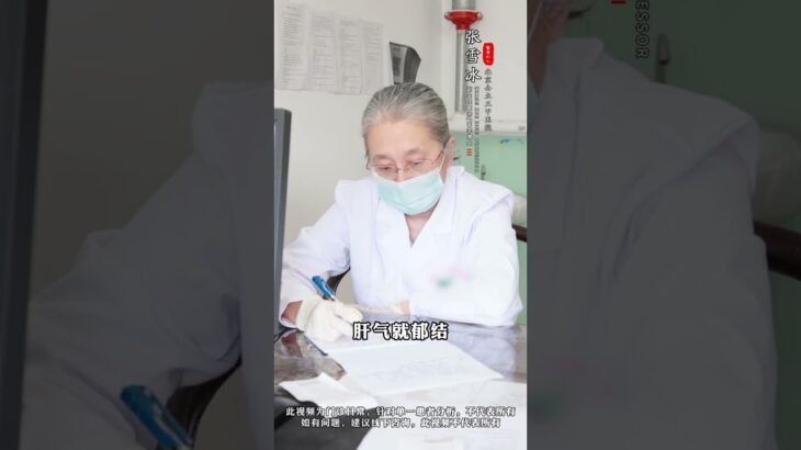 力不从心 难起效 多是糖损肝肾#糖尿病 #二型糖尿病 #控糖 #降糖