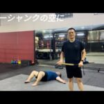 【糖尿病】血糖おじさんこと、薗田先生と対談できた件について解説します。