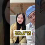 善于伪装的升糖主食#糖尿病 #饮食健康 #降糖 #抖出健康知识宝藏
