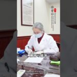 如果我看不好 号不至于这么难挂#糖尿病 #二型糖尿病 #控糖 #降糖