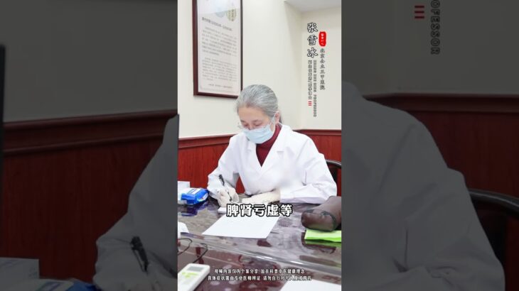 如果我看不好 号不至于这么难挂#糖尿病 #二型糖尿病 #控糖 #降糖