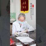 一般得糖尿病的人 体质都是偏虚的#糖尿病 #二型糖尿病 #控糖 #降糖