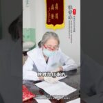 换季血糖易波动，脾肾亏虚是病根#糖尿病 #二型糖尿病 #控糖 #降糖 #中医