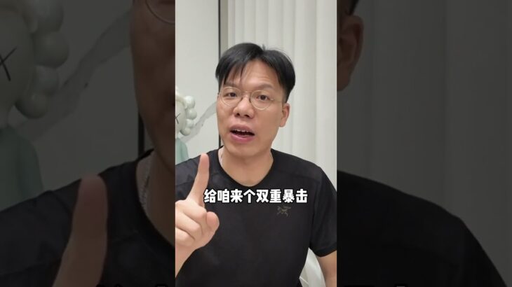 糖友请注意！我们的身体可能是糖醋口的！ #尿酸 #痛风 #糖尿病 #二型糖尿病 #糖尿病前期