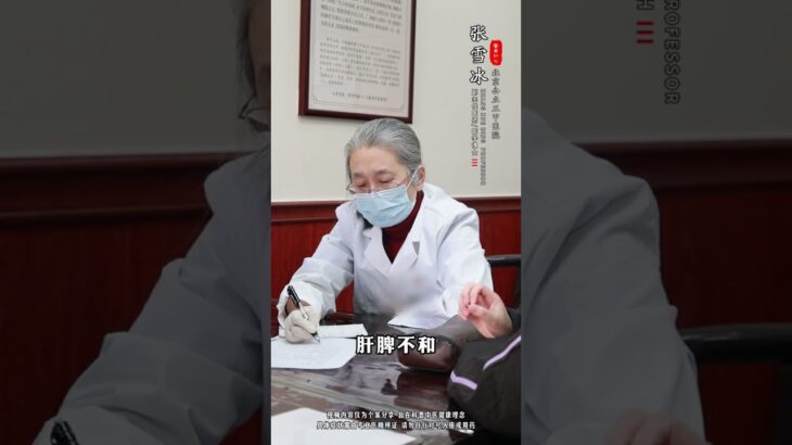 #糖尿病 #二型糖尿病 #控糖 #降糖