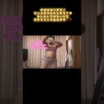 #糖尿病予備群 #糖尿病 #でぶ #垢抜け