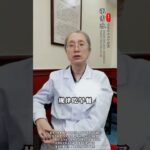 日常稳定血糖的 五个好习惯 坚持做血糖更平稳#糖尿病 #二型糖尿病 #控糖 #降糖