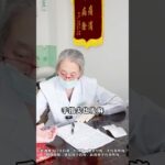 #糖尿病#科普