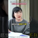 外面买的荞面，到底是不是真的呀#粗粮 #荞面 #粗粮主食 #糖尿病 #妇产科郭莉医生