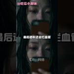 糖尿病應該叫肢體腐爛癥才能引起大家的警惕#糖尿病 #冷知識 #健康 #生病 #生命