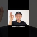 教书人测糖，用命分享 #教书人测糖 #测评 #糖尿病