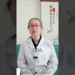 哪有什么糖尿病 只不过是身体缺水了 不用过度治疗#糖尿病 #二型糖尿病 #控糖 #降糖 #中医