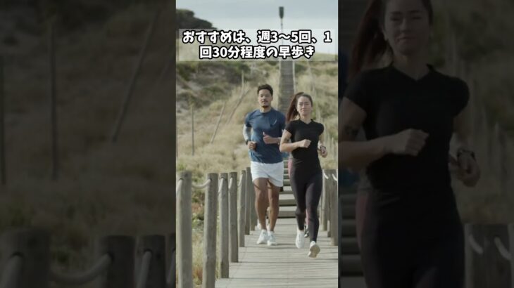 糖尿病と高血圧の同時管理のコツ #脳セラピー #神経#糖尿