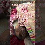 今天探望卧床十二三年的大娘。一场糖尿病并发症，夺走光明，困住身躯。十几载光阴，不见天光，寸步难离病床。吃喝起居，皆在方寸之间，漫长岁月，只剩无声煎熬。命运何其无情，一生被困一床，半生不见…