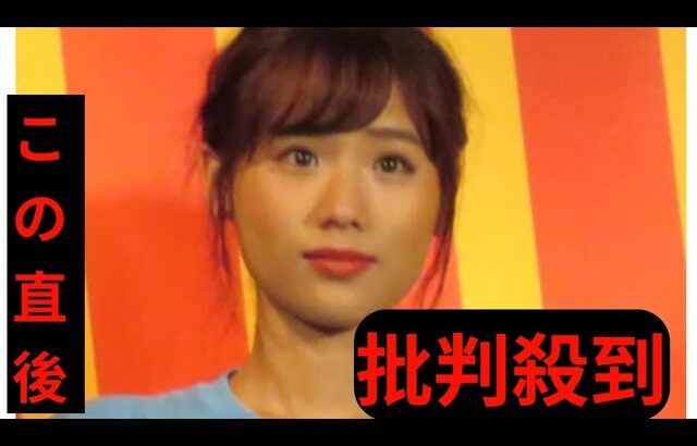 「カメ止め」ヒロイン秋山ゆずき「糖尿病の検査」報告し「血液検査引っかかりました」