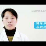 妊娠糖尿病对胎儿有哪些影响？