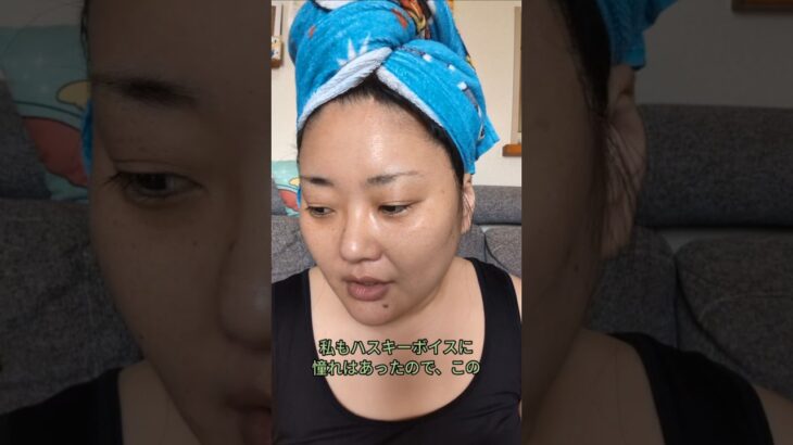 仕事復帰の感想を言いながら血糖チェック #マンジャロ #糖尿病