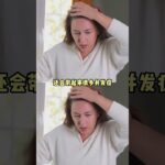 有些东西真的会被它的名字迷惑#糖尿病 #宫颈糜烂#名字
