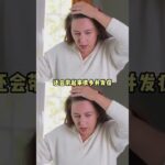 有些东西真的会被它的名字迷惑 #糖尿病 #科普 #血糖 #人文关怀 #名称