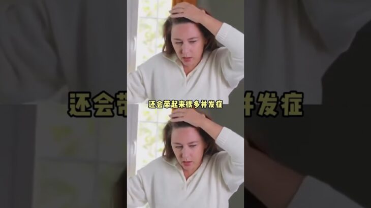 有些东西真的会被它的名字迷惑 #糖尿病 #科普 #血糖 #人文关怀 #名称
