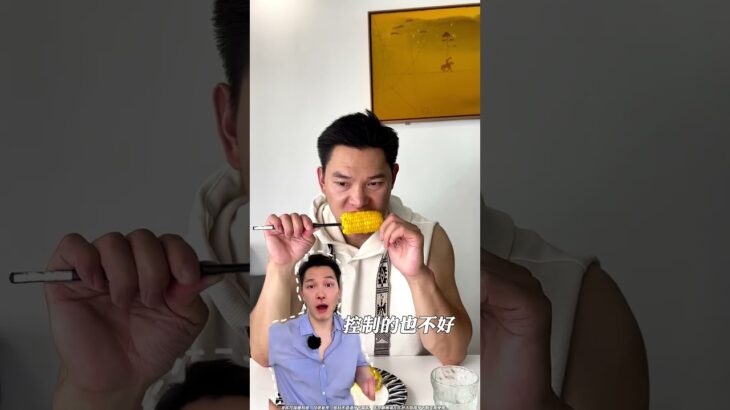 为什么这么年轻就得了糖尿病 #控糖 #糖友#控糖生活 #三诺血酮仪 #三诺血酮血糖尿酸仪