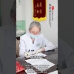 经常犯困浑身疲乏 身体已经出现问题了#糖尿病 #二型糖尿病 #控糖 #降糖