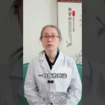 有糖尿病的人 改掉这四个坏习惯 血糖一天比一天好#糖尿病 #二型糖尿病 #控糖 #降糖
