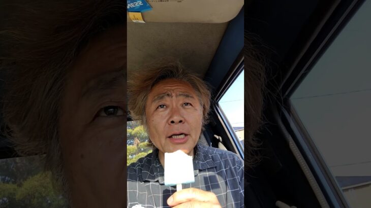 糖尿病にはガリガリ君やわー