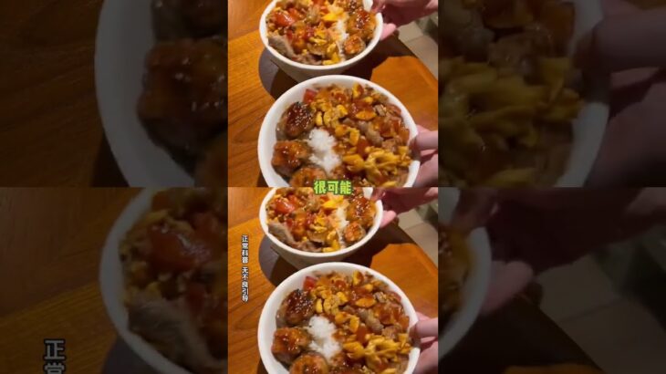 糖尿病應該改個名字，叫肢體腐爛病 #糖尿病 #醫學科普 #健康 #碳水 #萬萬沒想到