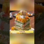 起名字你给我起好了呀 #科普 #糖尿病 #认知