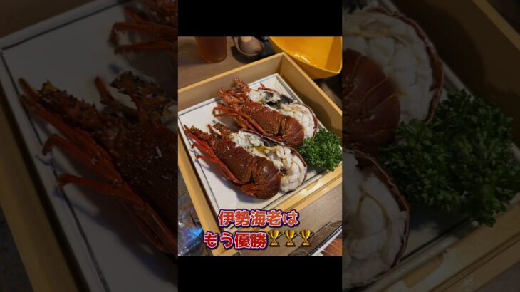 #おじ　#糖尿病　#高血圧　#伊勢神宮　#主張でぶでぶランド