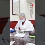 控糖不调脾胃 吃再多药也白搭#糖尿病 #二型糖尿病 #控糖 #降糖