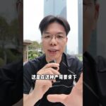 揭秘一型网红都用什么动态？！ #糖尿病 #二型糖尿病 #一型糖尿病 #微泰 #微泰动态血糖仪