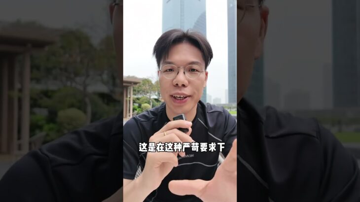揭秘一型网红都用什么动态？！ #糖尿病 #二型糖尿病 #一型糖尿病 #微泰 #微泰动态血糖仪