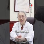 出现四个信号 小心糖尿病并发症 一个也别忽视#糖尿病 #二型糖尿病 #控糖 #降糖