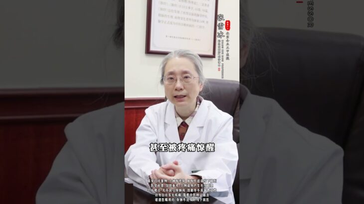 出现四个信号 小心糖尿病并发症 一个也别忽视#糖尿病 #二型糖尿病 #控糖 #降糖