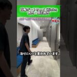 糖尿病かもしれません。