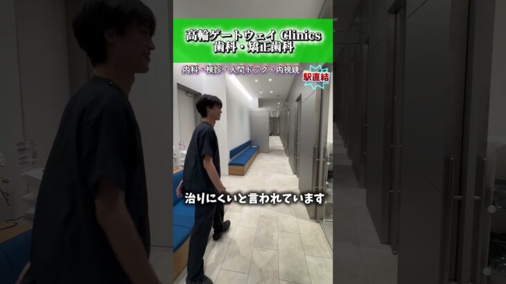 糖尿病かもしれません。