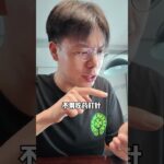 香氛降血糖，真的可以吗？ #糖尿病 #二型糖尿病 #香薰降血糖 #血糖 #糖尿病前期