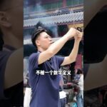 为糖友祈福，大家接好运！！ #糖尿病 #二型糖尿病 #糖尿病前期 #祈福 #祝福