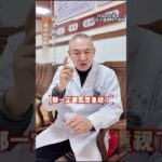 糖尿病早期的信号，你知道吗？ 部分糖友的发现是偶然的体检，但是大部分糖尿病病人的症状可能出现的比较隐匿，一旦发现糖尿病，有些病人已经有了并发症，希望这个视频使广大朋友对糖尿病有一个更早期的认识，…