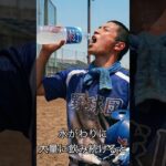 「健康診断は正常だから」と油断してませんか？夏に急増する命の危機 #熱中症対策 #糖尿病