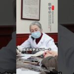 能勃起但难持续 糖尿病久中气下陷#糖尿病 #二型糖尿病 #控糖 #降糖