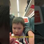 恩仔这几天来杭州咯#糖尿病 #抗糖 #控糖 #糖友 #高血糖