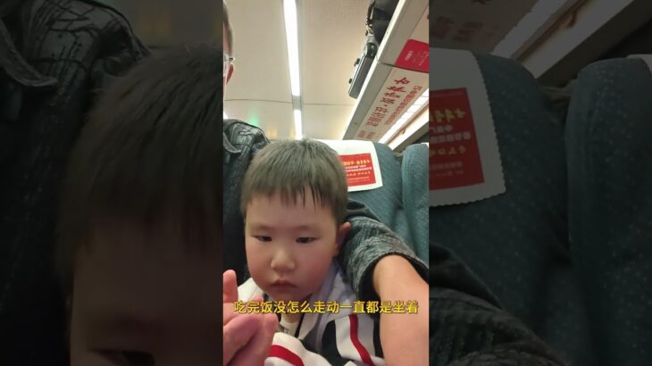 恩仔这几天来杭州咯#糖尿病 #抗糖 #控糖 #糖友 #高血糖