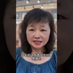 #癌症糖尿病三高中風食療自然療法