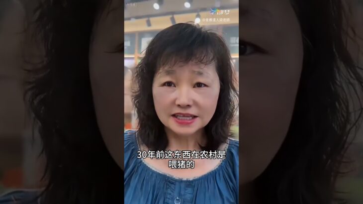 #癌症糖尿病三高中風食療自然療法