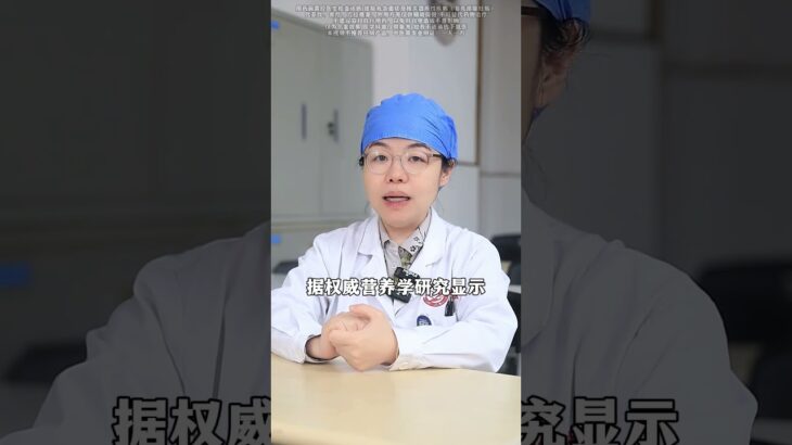 糖尿病吃橘子，会升高血糖？#糖尿病 #控糖 #医学科普 #健康科普 #涨知识